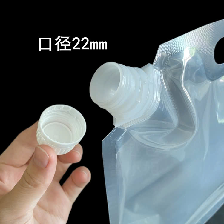 Túi đựng đa năng có nắp và tay xách dung tích 250ml -1000ml-3000ml - Ảnh 3