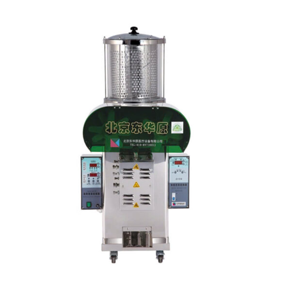 MÁY SẮC THUỐC, ĐÓNG TÚI TỰ ĐỘNG YJ20/1+1(50-250)